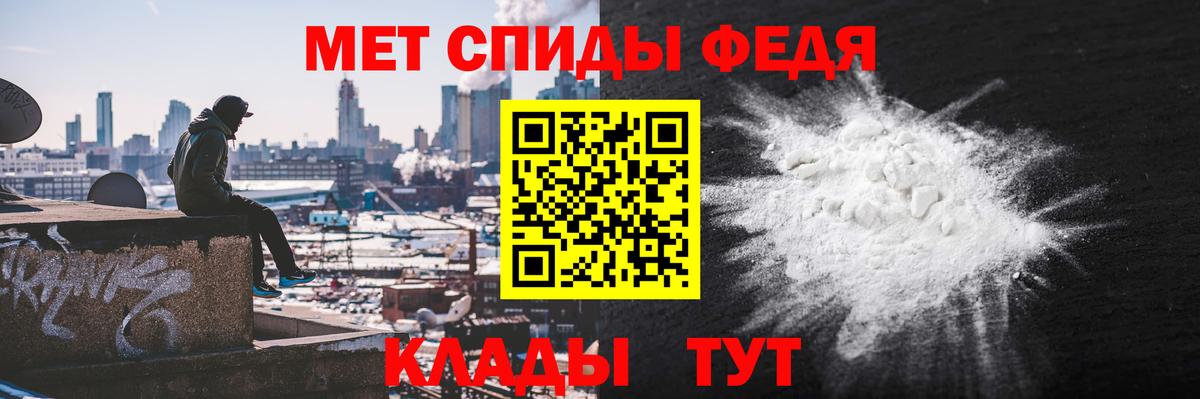 АМФ VHQ Шарыпово