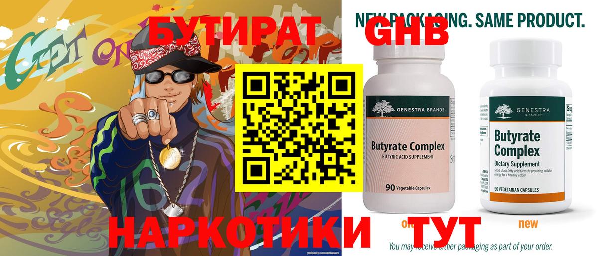 А ПВП Шарыпово