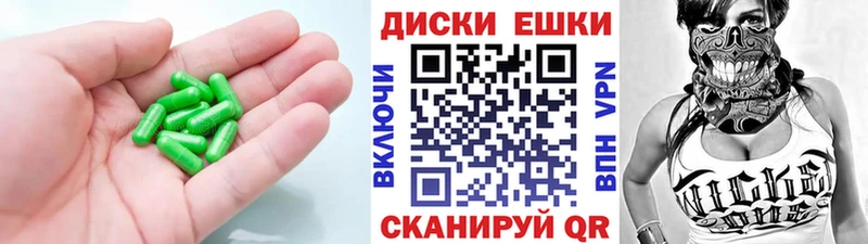 Экстази таблы  Шарыпово 