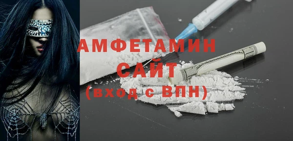 a pvp Михайлов
