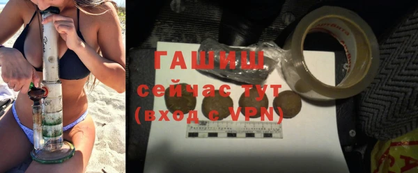 не бодяженный Михайловка