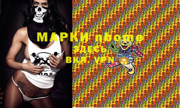 не бодяженный Михайловка