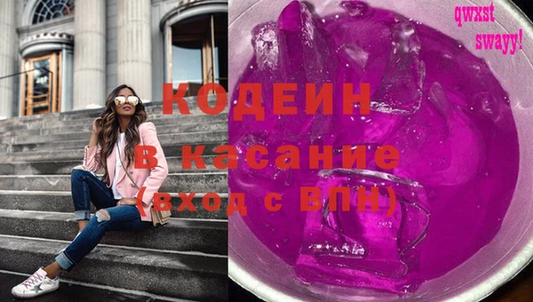a pvp Михайлов