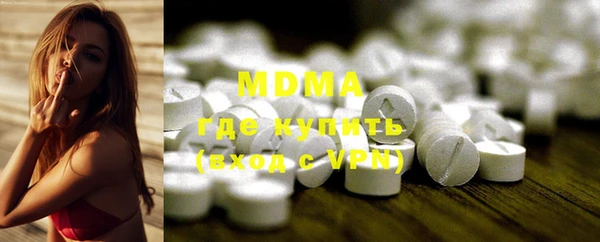 не бодяженный Михайловка