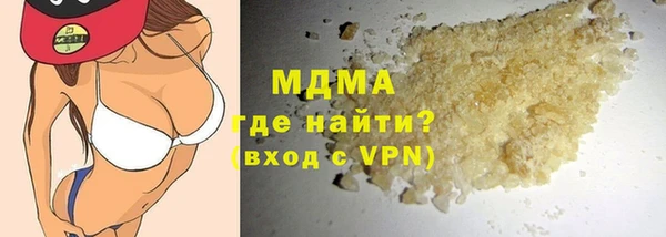 не бодяженный Михайловка