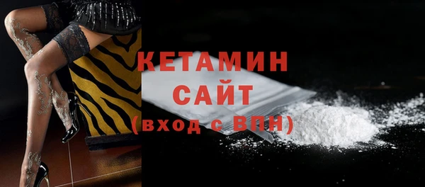 не бодяженный Михайловка