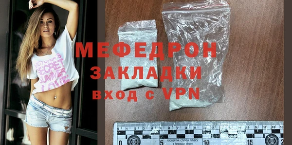 не бодяженный Михайловка