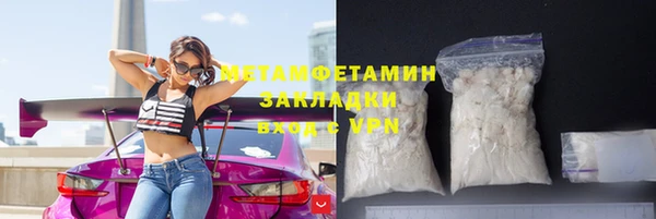 не бодяженный Михайловка