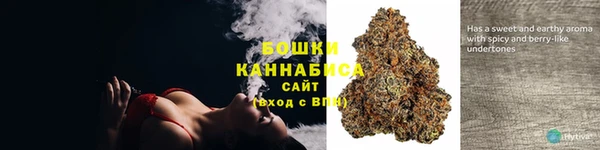 мефедрон Михайловск