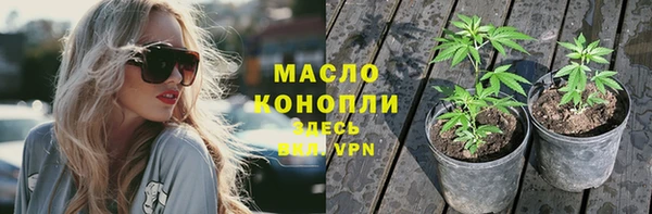 не бодяженный Михайловка