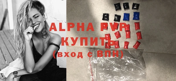 a pvp Михайлов