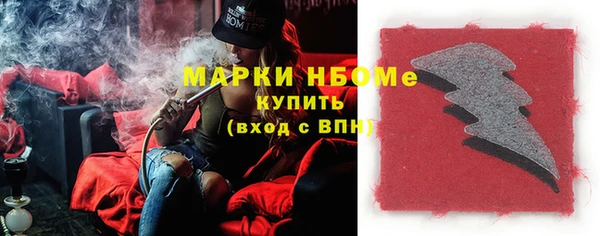 a pvp Михайлов