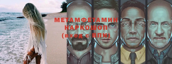 не бодяженный Михайловка