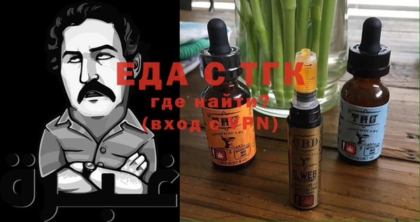 не бодяженный Михайловка