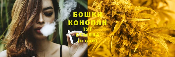не бодяженный Михайловка