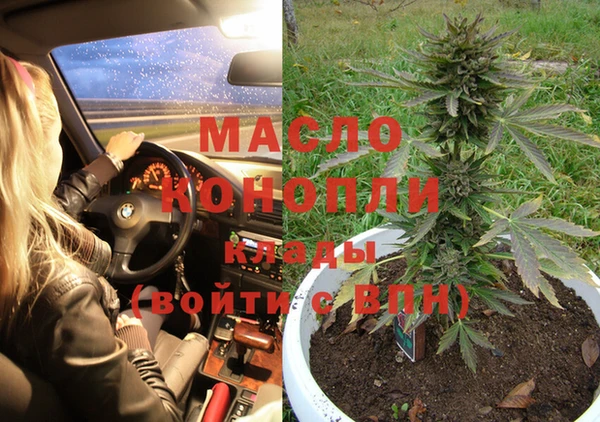 a pvp Михайлов