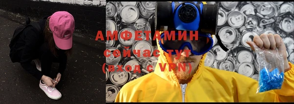 не бодяженный Михайловка