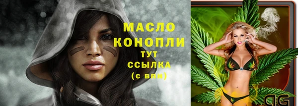 не бодяженный Михайловка