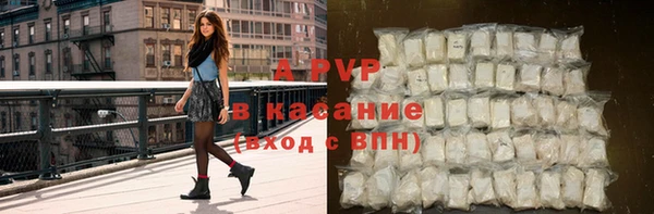 a pvp Михайлов