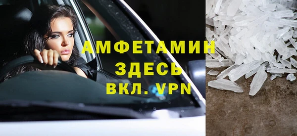 не бодяженный Михайловка