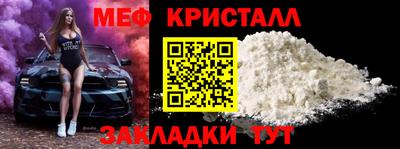 бутик Кингисепп