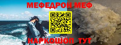 дистиллят марихуана Кимры