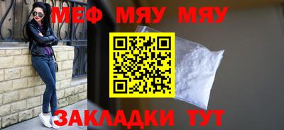 марки lsd Бугуруслан