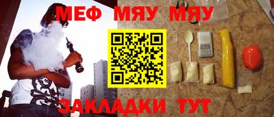дистиллят марихуана Кимры