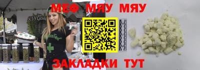 марки lsd Бугуруслан