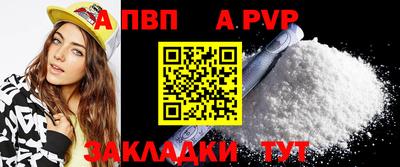 дурь Кинель