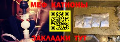 дурь Кинель