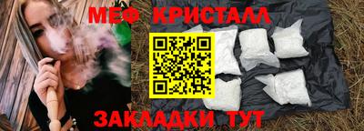 дистиллят марихуана Кимры