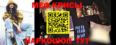 дурь Кинель