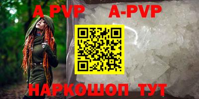 дурь Кинель
