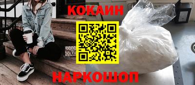 дистиллят марихуана Кимры