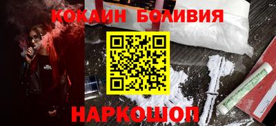 тгк Бузулук