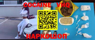 дурь Кинель