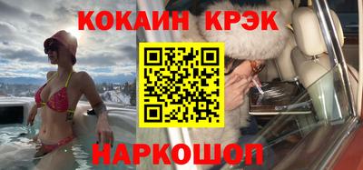 дурь Кинель