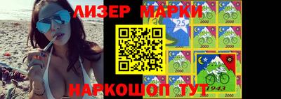 первитин Абакан