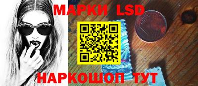 дурь Кинель
