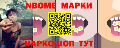 тгк Бузулук