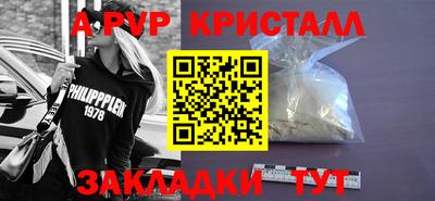 дурь Кинель