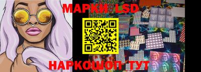 тгк Бузулук