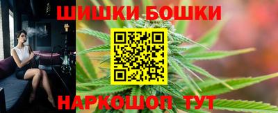 тгк Бузулук