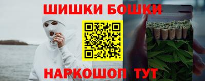 дистиллят марихуана Кимры