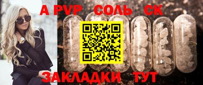 дурь Кинель