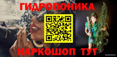 мефедрон мука Будённовск