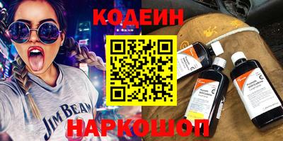 дурь Кинель