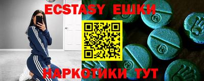 мефедрон мука Будённовск