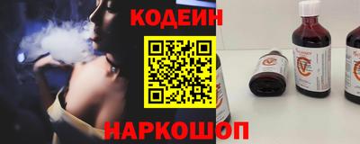 дурь Кинель